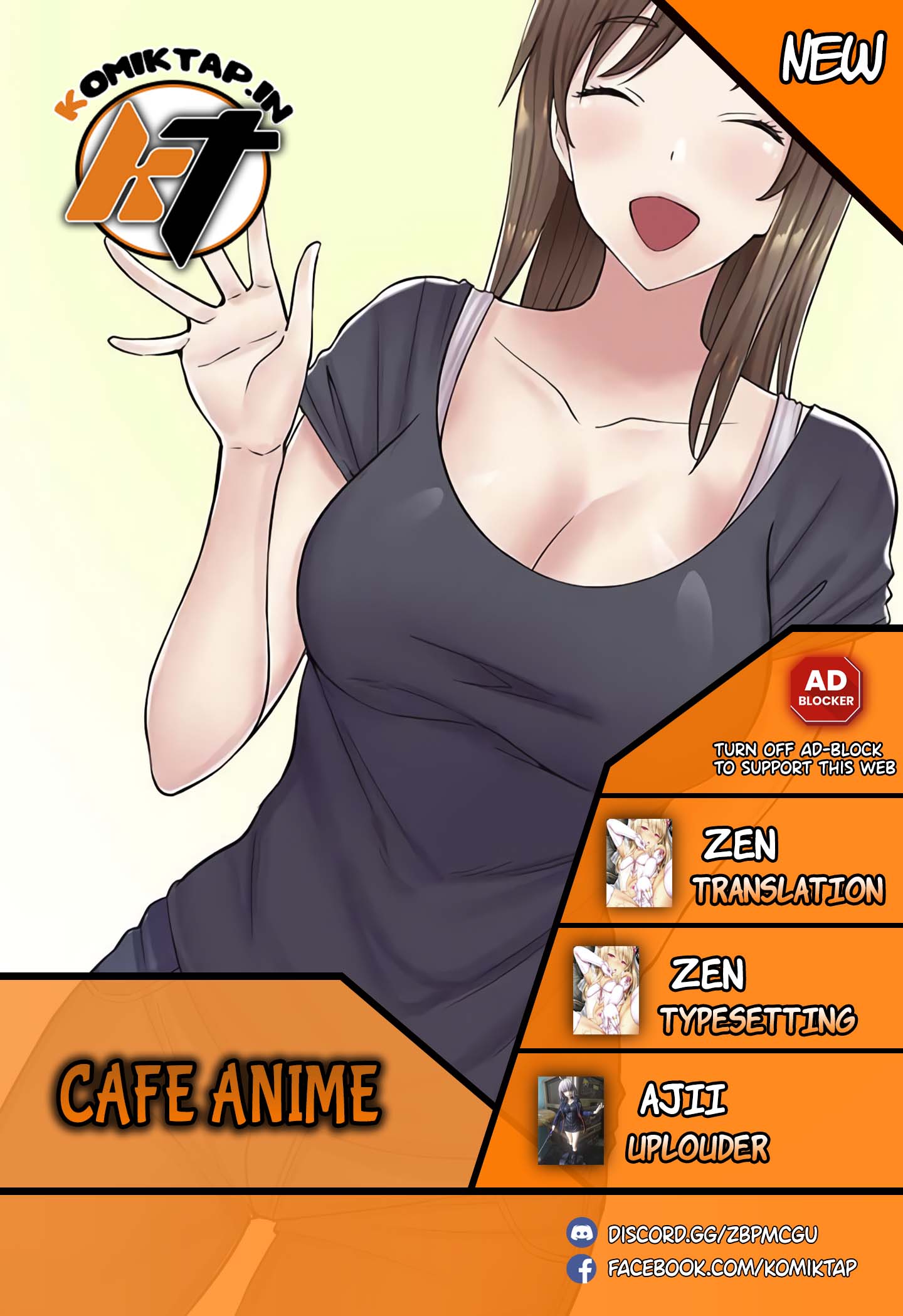 Cafe anime - Chapter 58 1