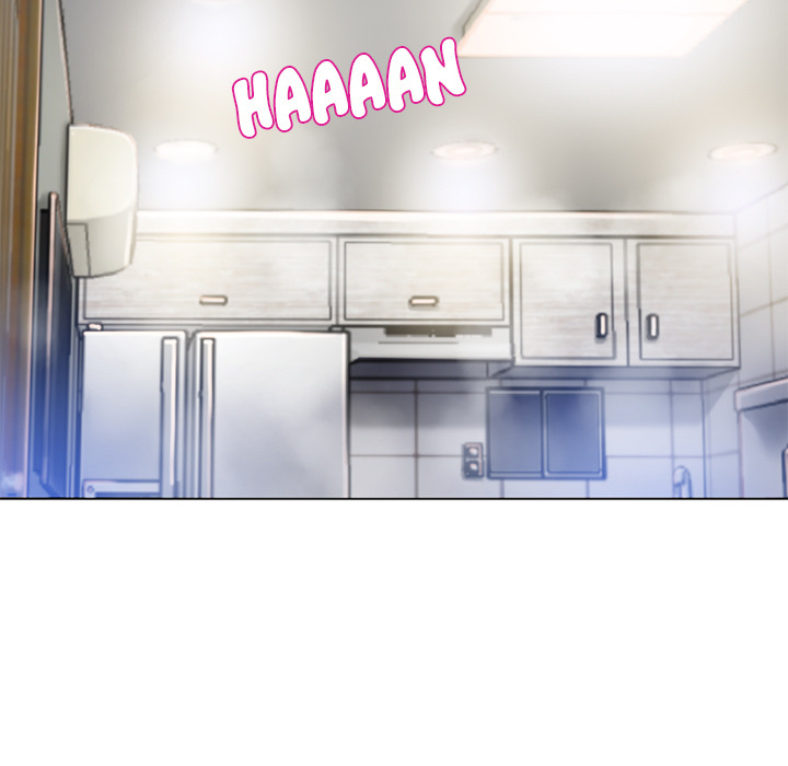 Wet Women - Chapter 58 82