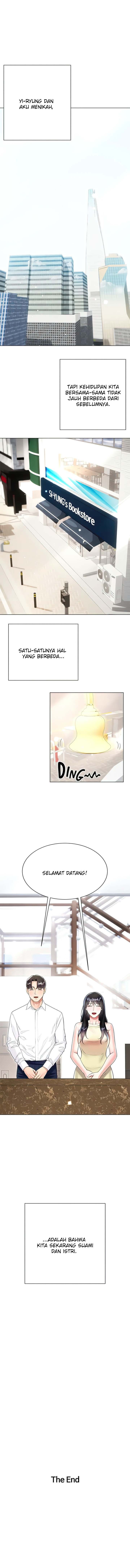 My Sister-in-law’s Skirt - Chapter 60 end 9 My Sister-in-law’s Skirt - Chapter 60 end 9