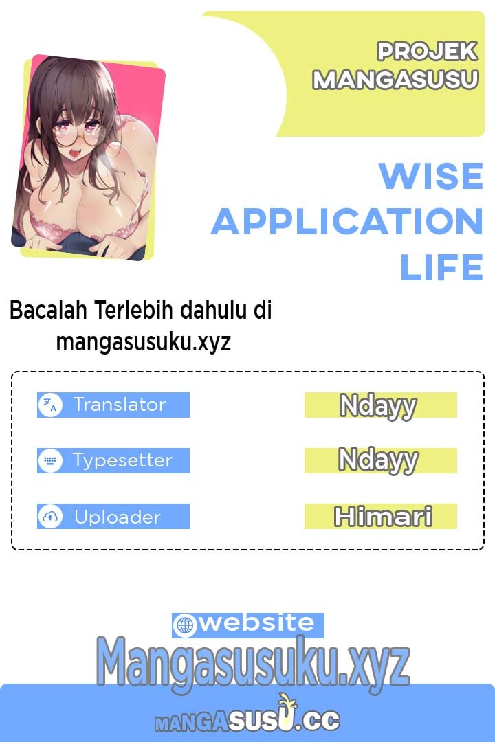 My Life With The Smart Application - Chapter 56 1