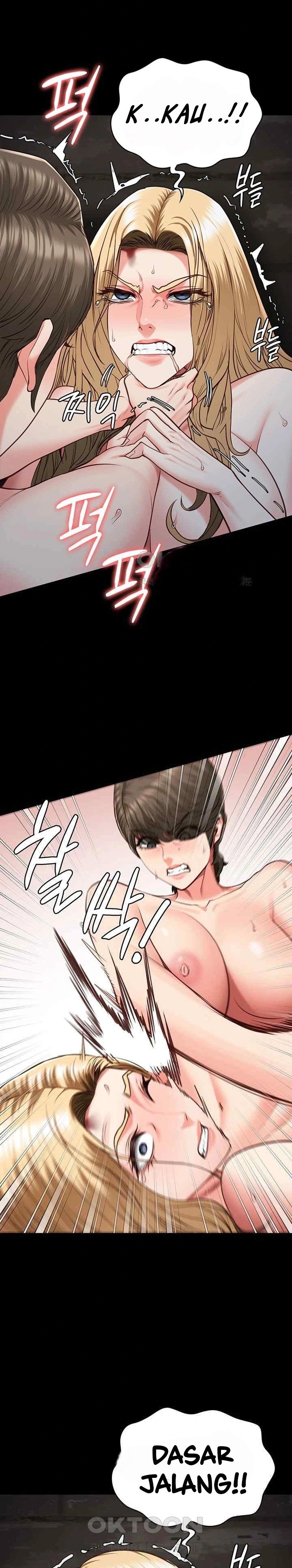 Locked Up - Chapter 56 30