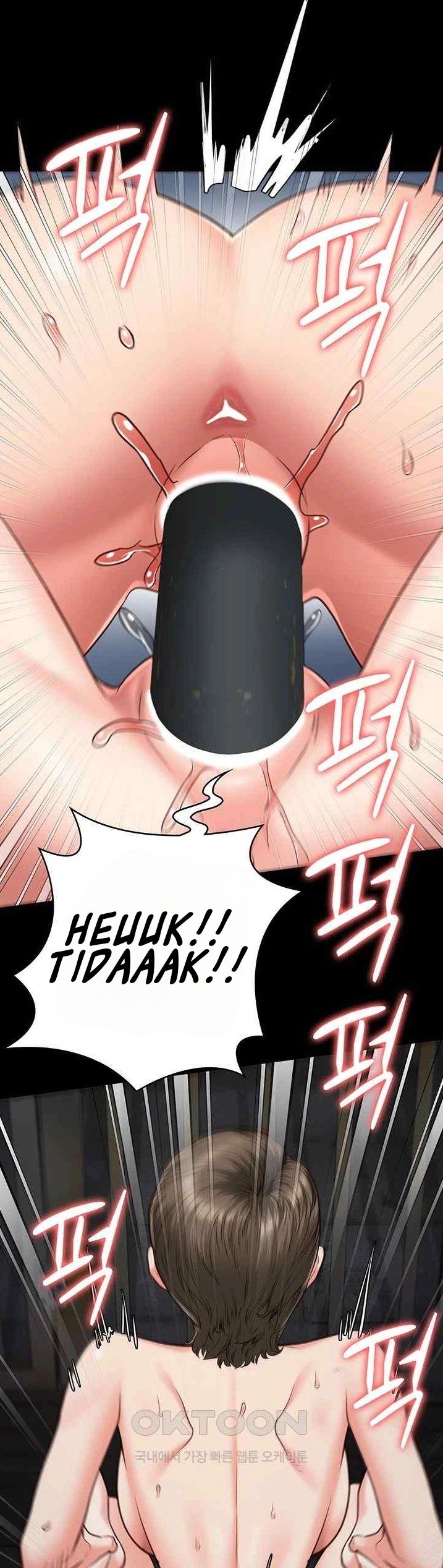 Locked Up - Chapter 56 36