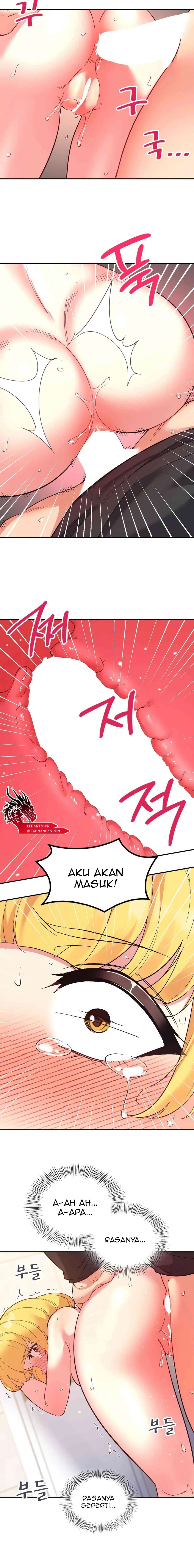 My Life With The Smart Application - Chapter 56 7