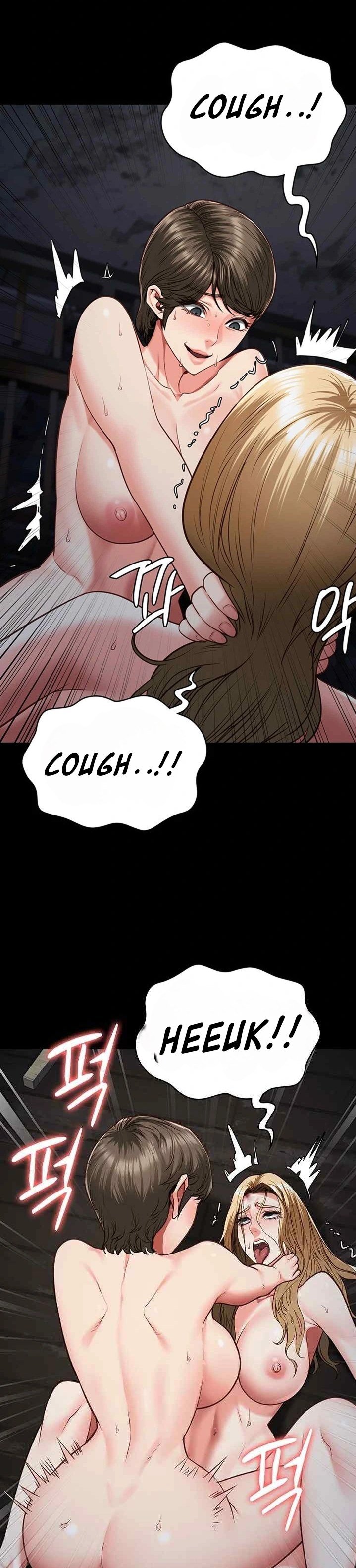 Locked Up - Chapter 56 28