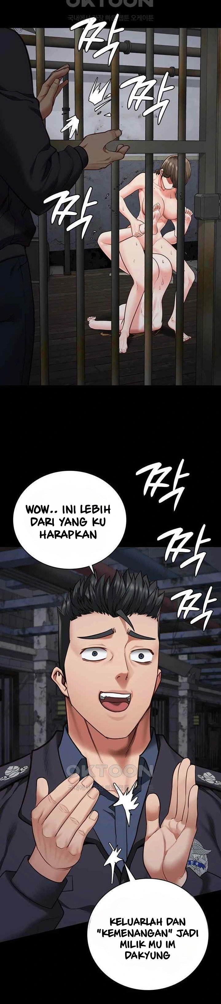 Locked Up - Chapter 56 39