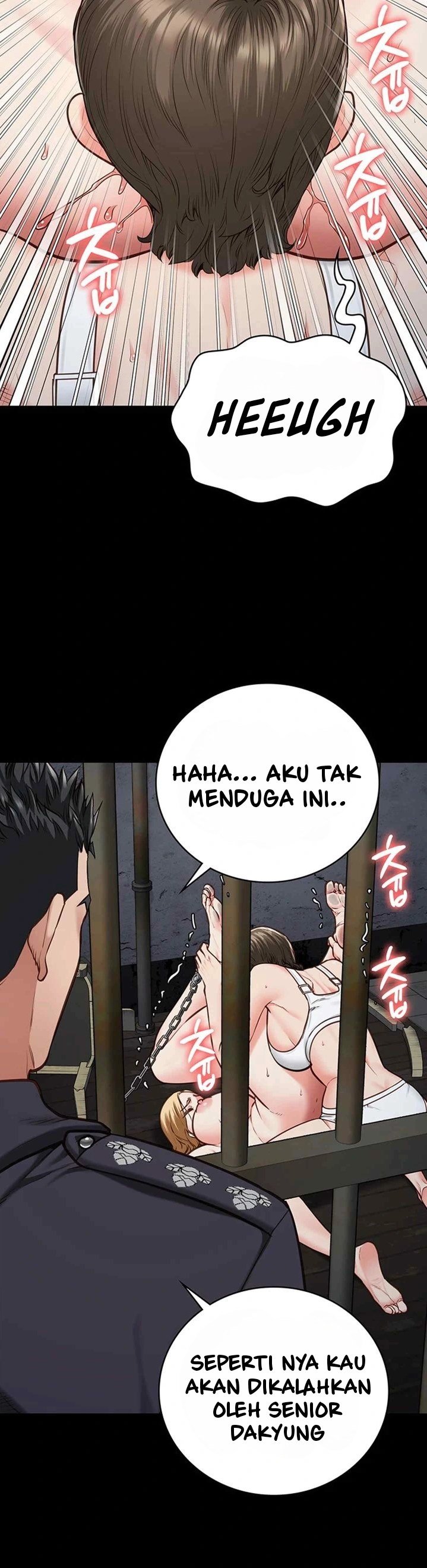 Locked Up - Chapter 56 7