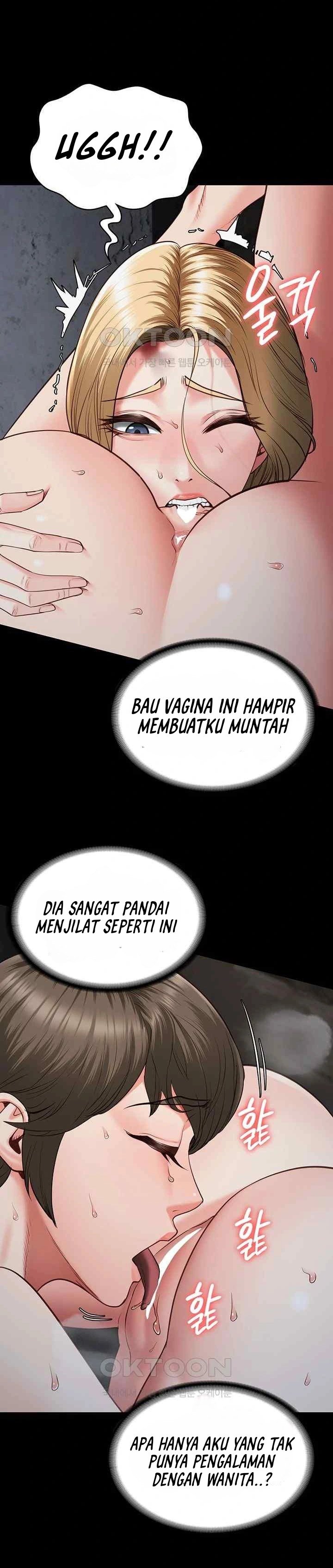 Locked Up - Chapter 56 13