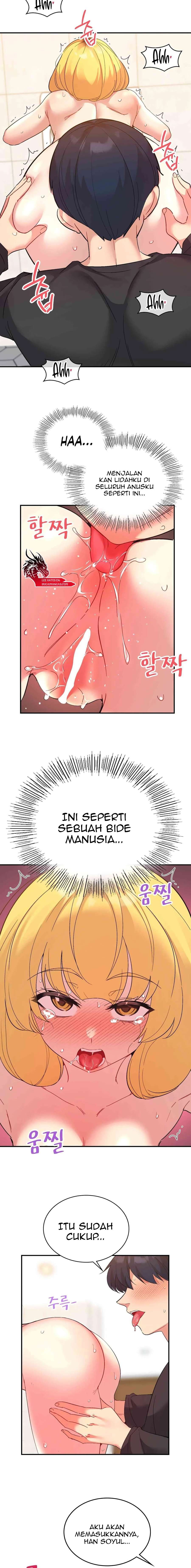 My Life With The Smart Application - Chapter 56 6