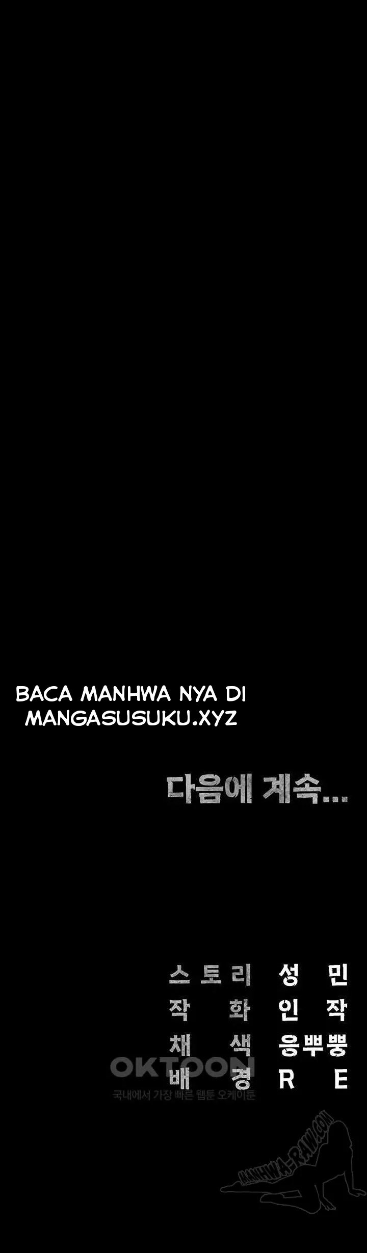 Locked Up - Chapter 56 44