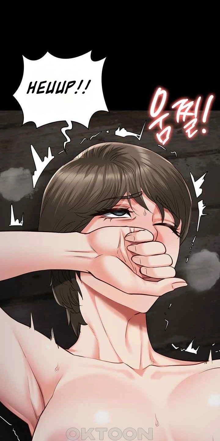 Locked Up - Chapter 56 20