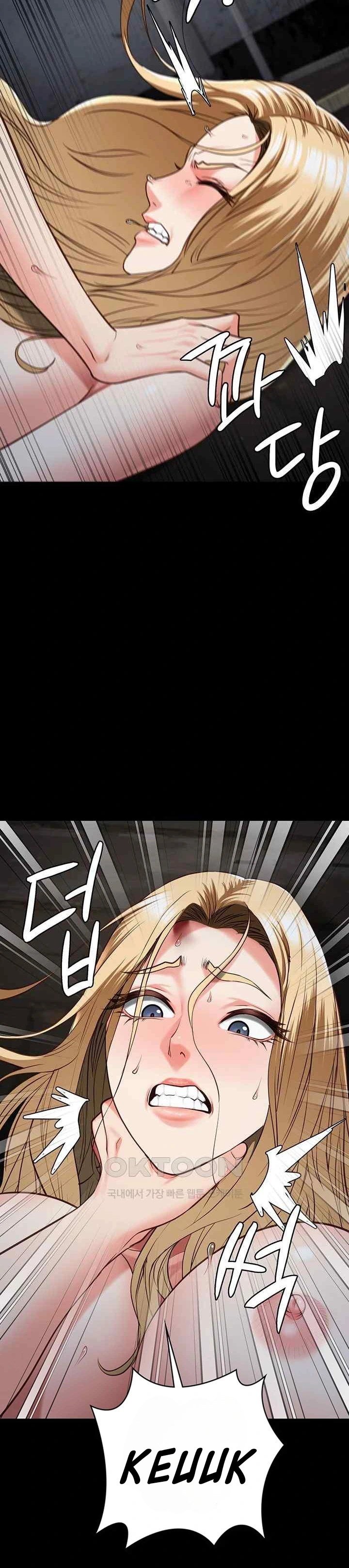 Locked Up - Chapter 56 27
