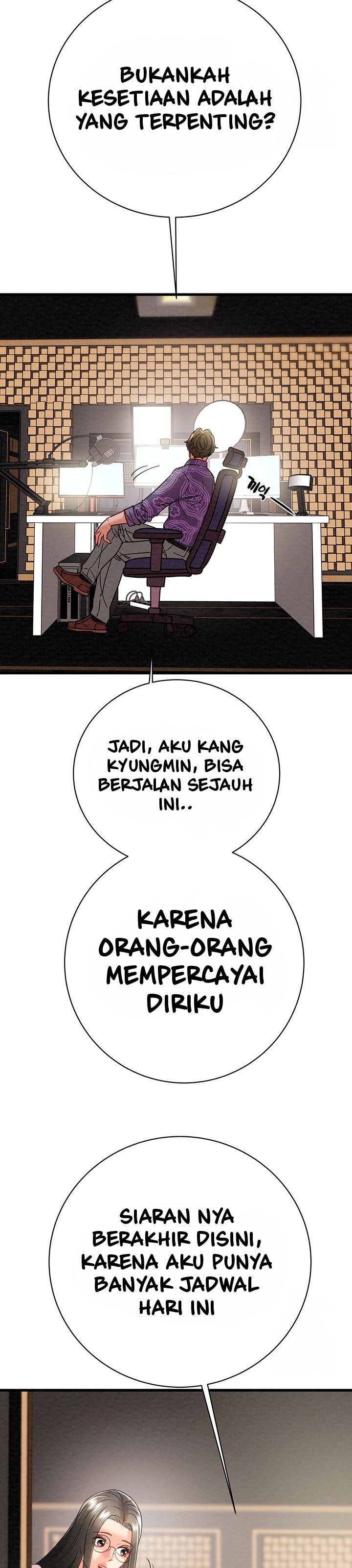 The Man Who Devours - Chapter 23 17 The Man Who Devours - Chapter 23 17