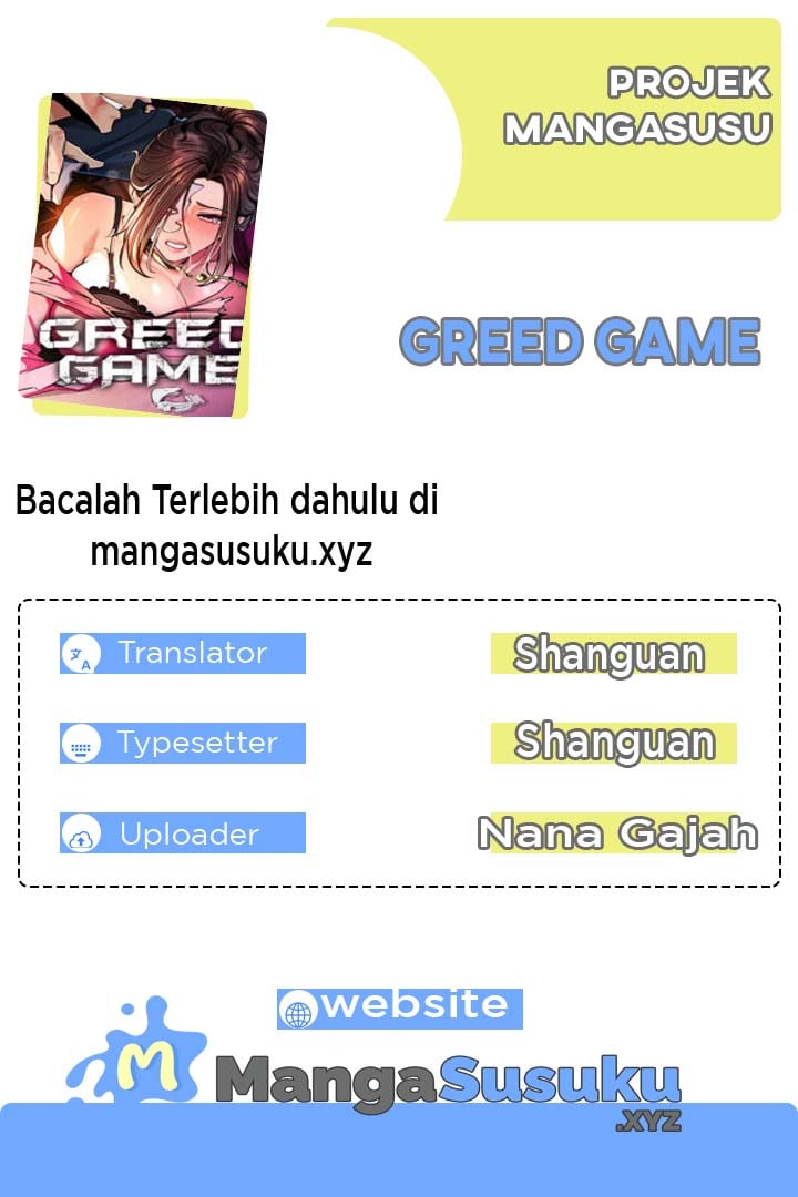 Greed - Chapter 23 1