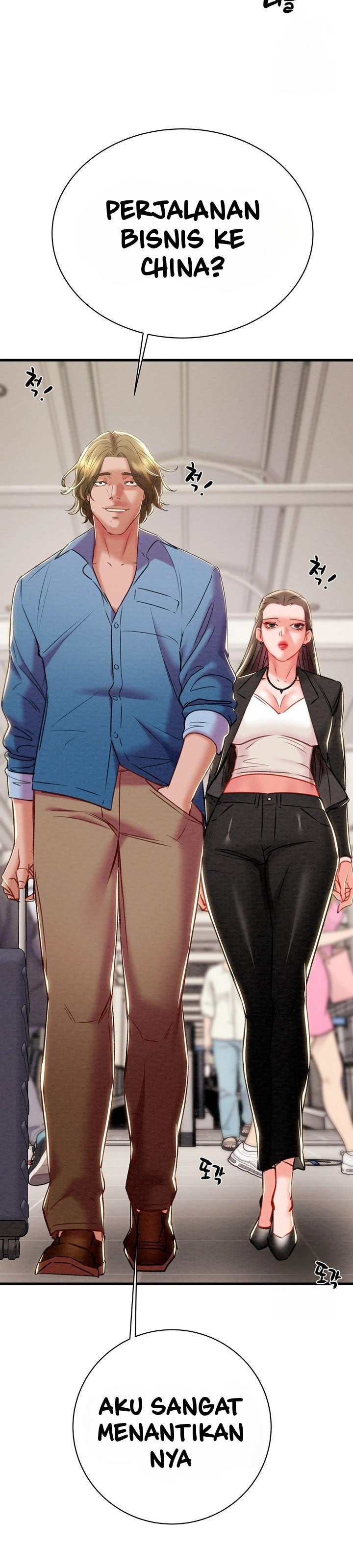 The Man Who Devours - Chapter 23 47 The Man Who Devours - Chapter 23 47