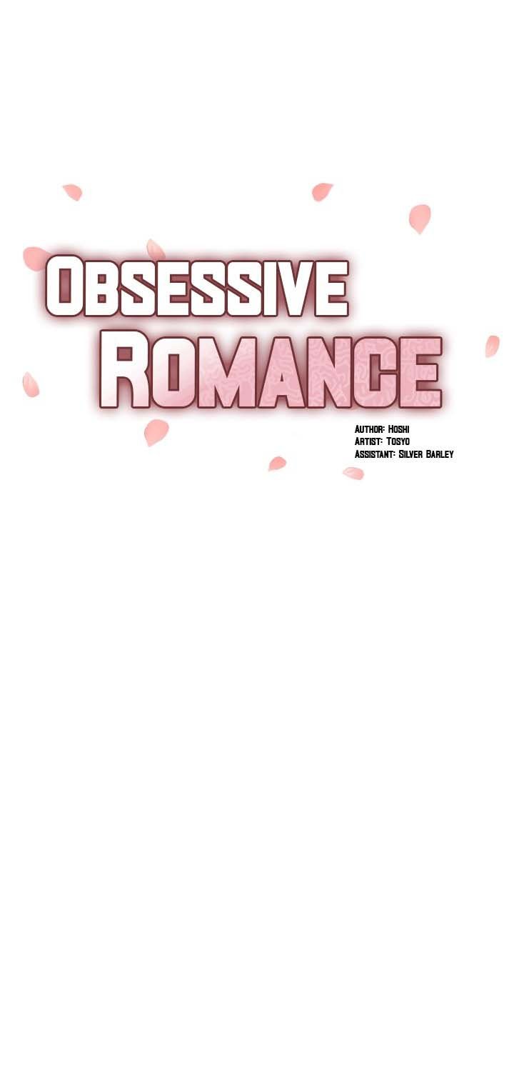 Obsessive Romance - Chapter 23 2