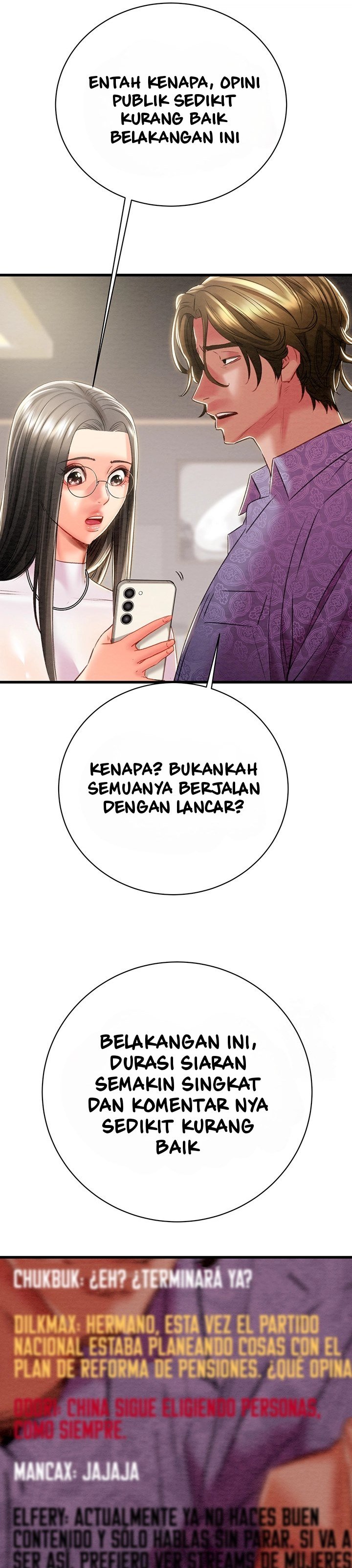 The Man Who Devours - Chapter 23 22 The Man Who Devours - Chapter 23 22