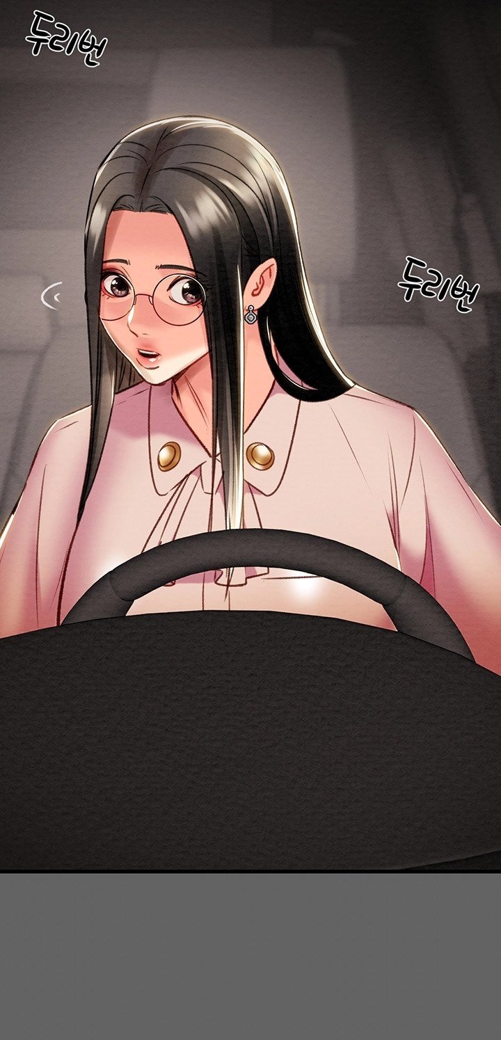 The Man Who Devours - Chapter 23 60 The Man Who Devours - Chapter 23 60