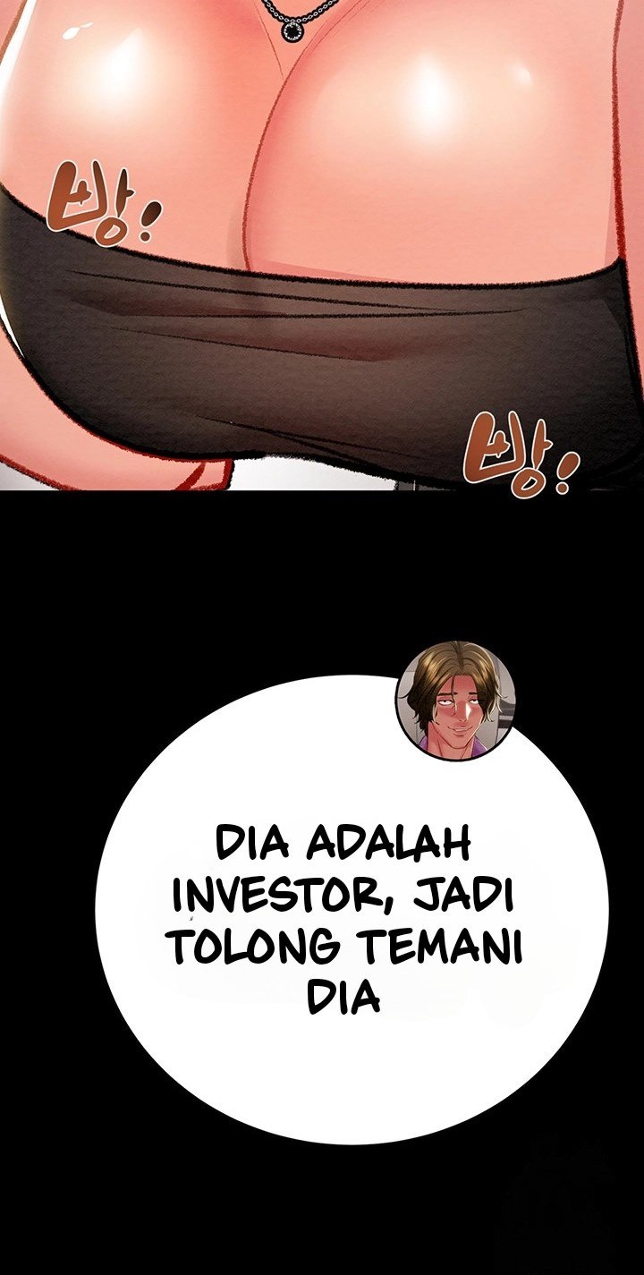 The Man Who Devours - Chapter 23 39 The Man Who Devours - Chapter 23 39