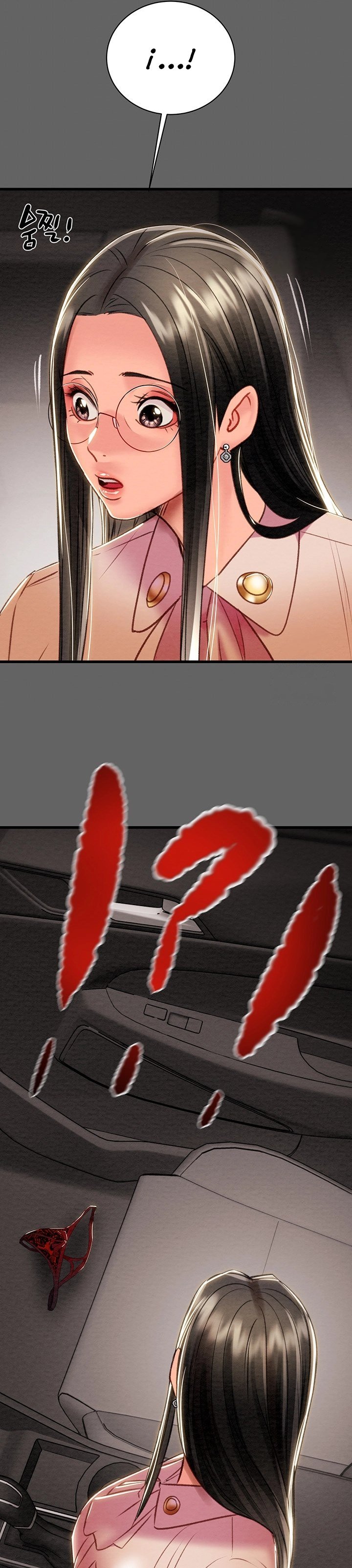 The Man Who Devours - Chapter 23 61 The Man Who Devours - Chapter 23 61