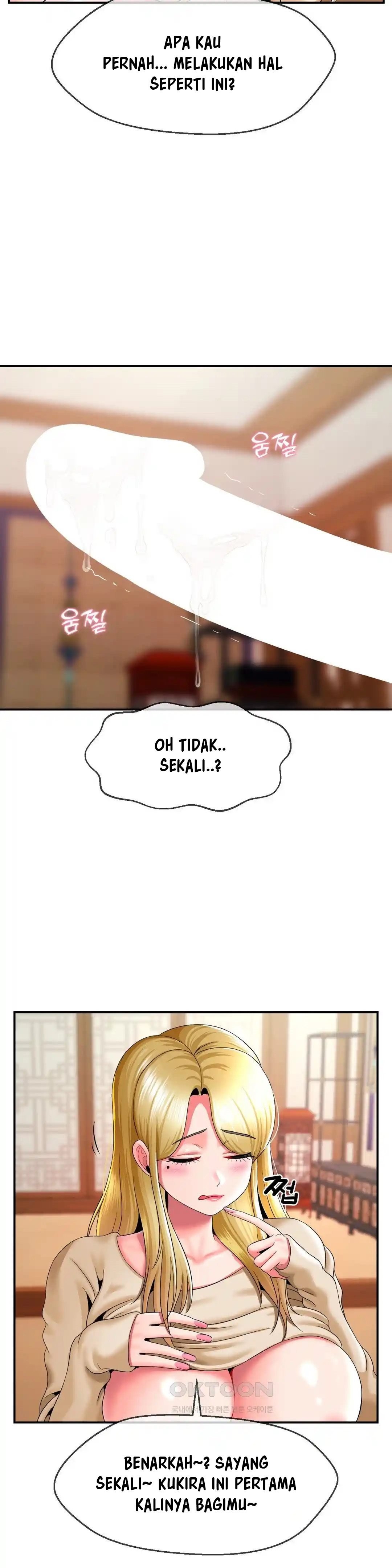 The 17th Son - Chapter 23 3