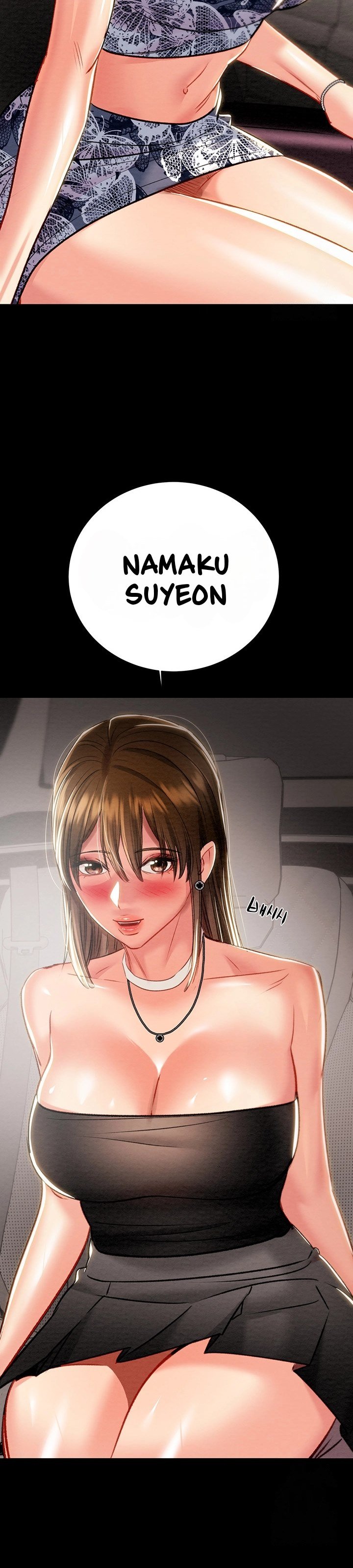 The Man Who Devours - Chapter 23 41 The Man Who Devours - Chapter 23 41