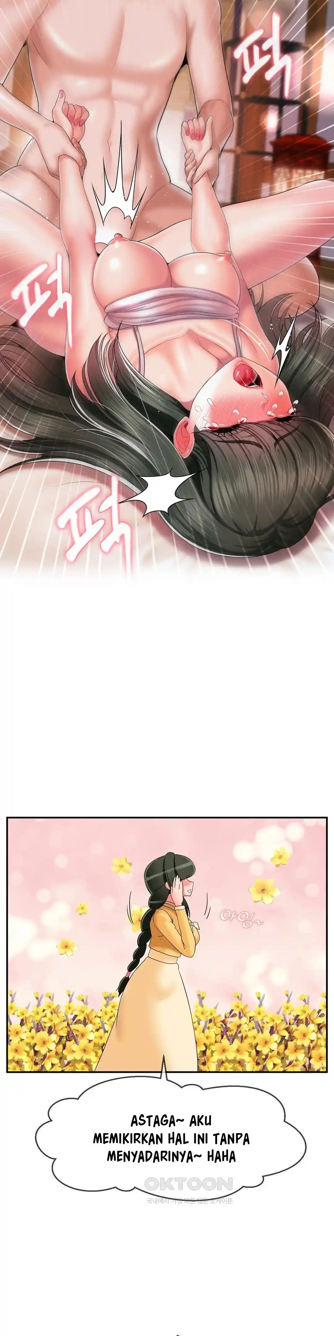 The 17th Son - Chapter 23 15