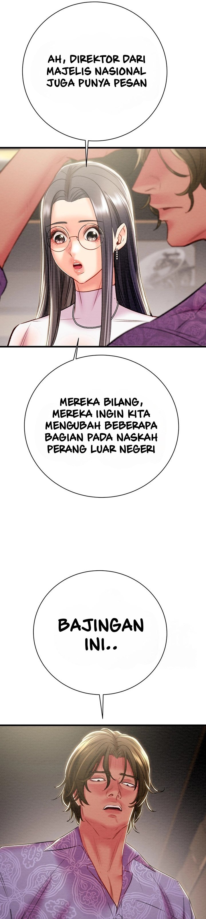 The Man Who Devours - Chapter 23 28 The Man Who Devours - Chapter 23 28