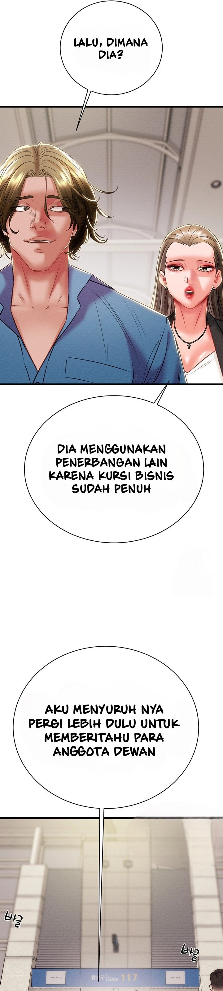 The Man Who Devours - Chapter 23 49 The Man Who Devours - Chapter 23 49