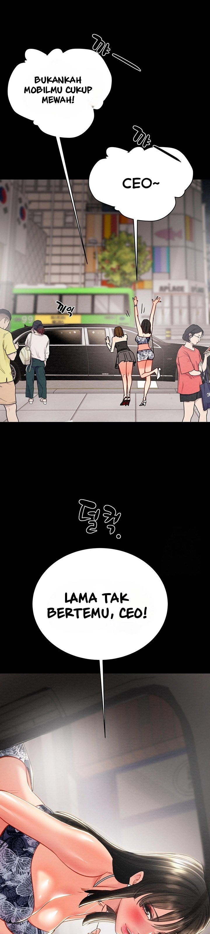 The Man Who Devours - Chapter 23 37 The Man Who Devours - Chapter 23 37