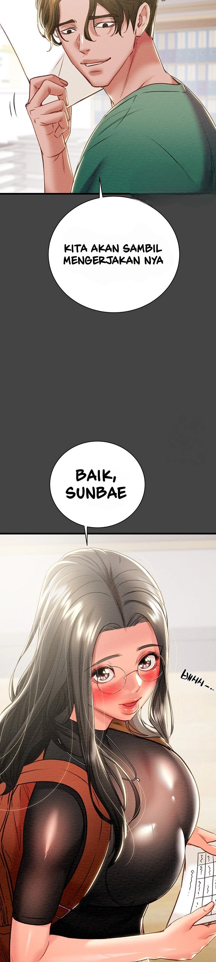 The Man Who Devours - Chapter 23 12 The Man Who Devours - Chapter 23 12