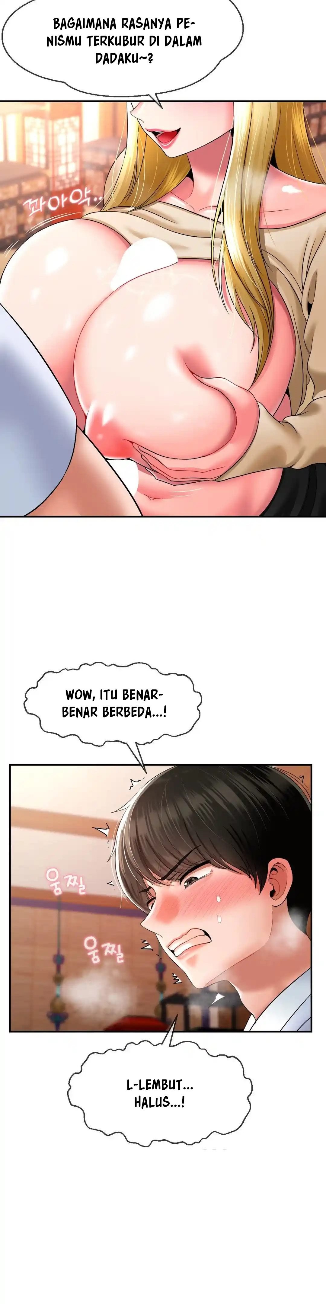 The 17th Son - Chapter 23 6