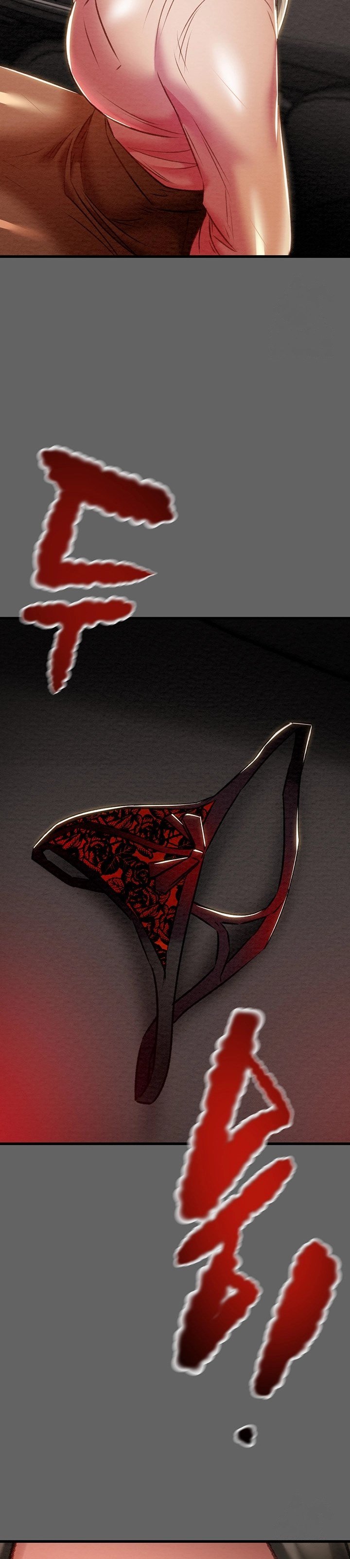 The Man Who Devours - Chapter 23 62 The Man Who Devours - Chapter 23 62