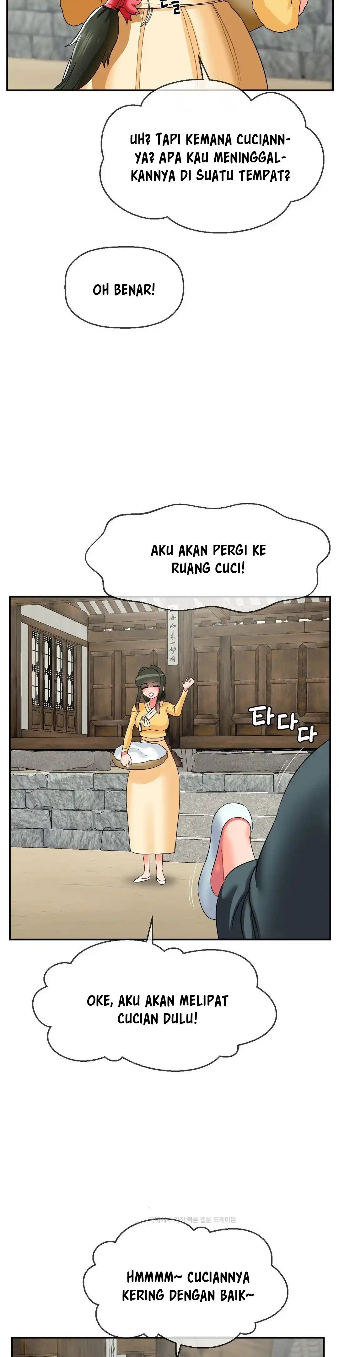 The 17th Son - Chapter 23 13