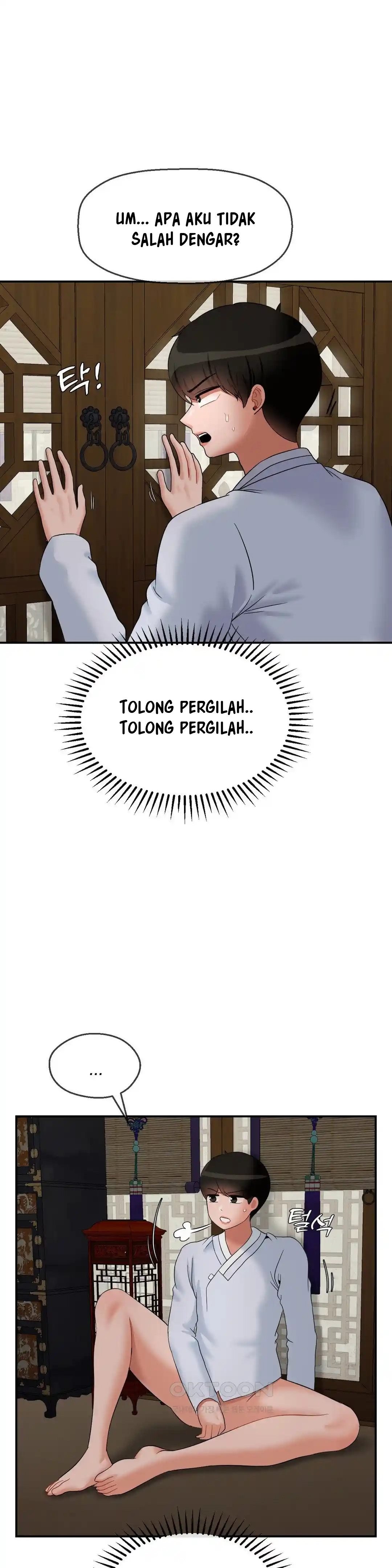 The 17th Son - Chapter 23 24