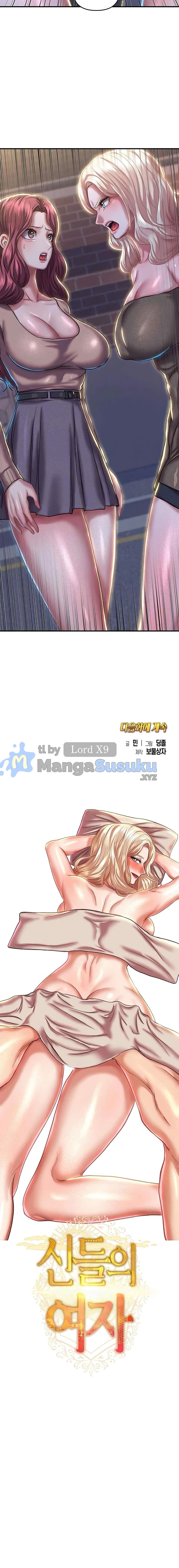 Women of The Gods - Chapter 17 24