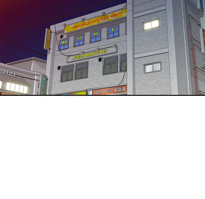 The Plunderers - Chapter 17 16