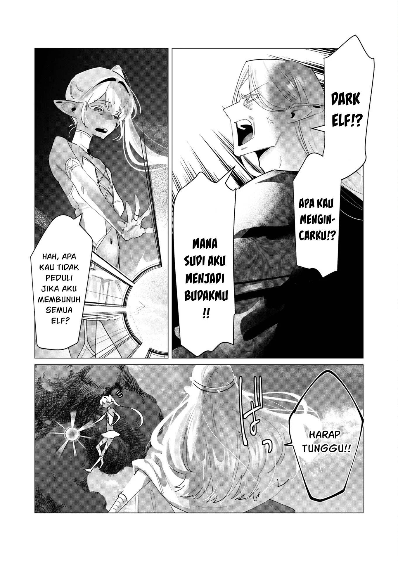 The Hero Wants a Milf As a Reward - Chapter 17 56 The Hero Wants a Milf As a Reward - Chapter 17 56