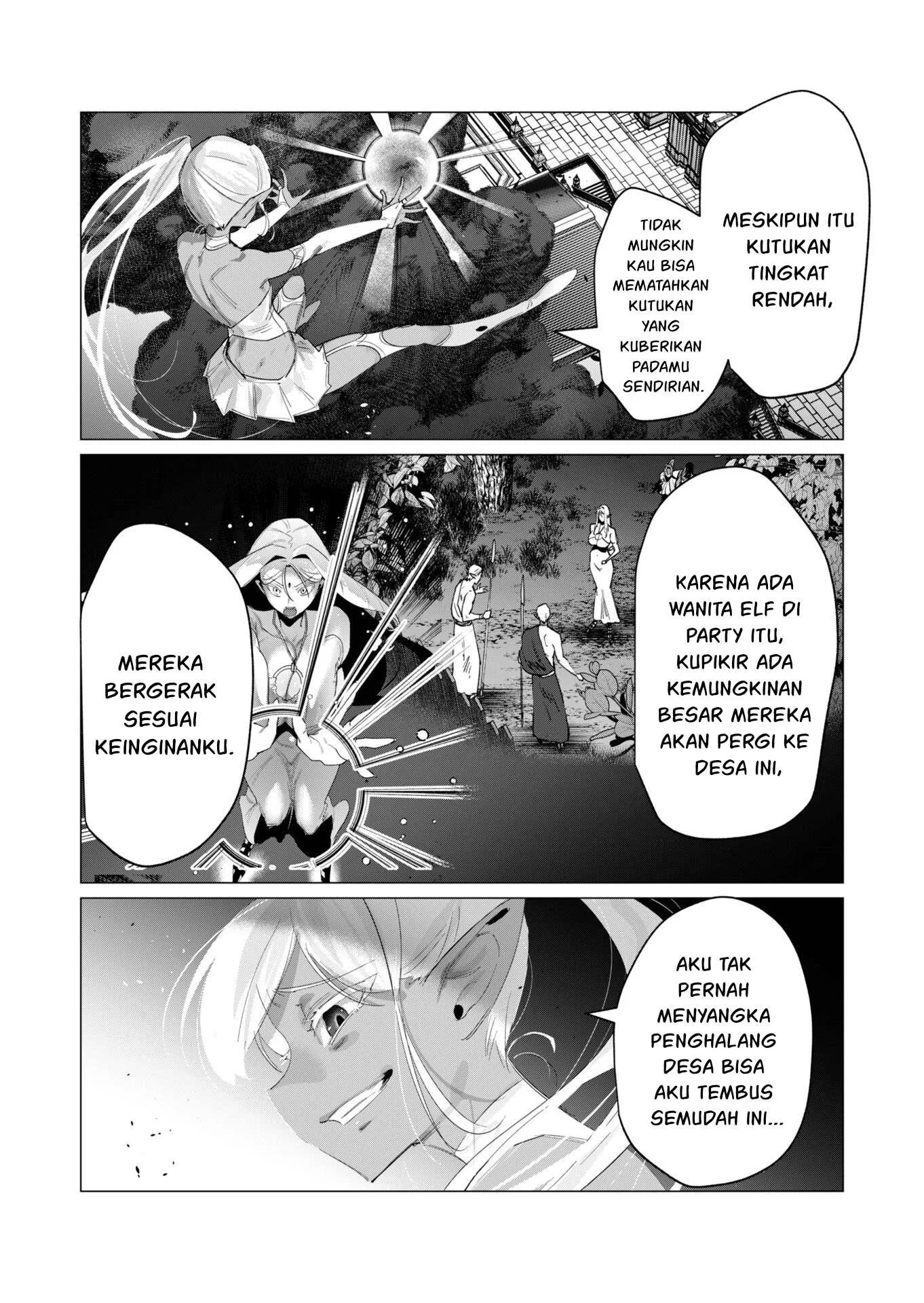 The Hero Wants a Milf As a Reward - Chapter 17 2 The Hero Wants a Milf As a Reward - Chapter 17 2