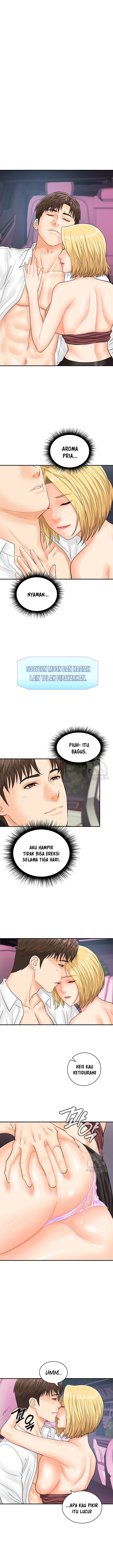 Please Scan Here! - Chapter 17 4