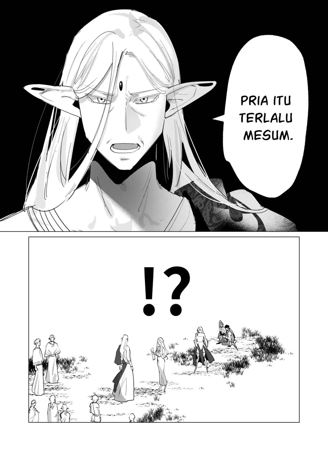 The Hero Wants a Milf As a Reward - Chapter 17 48 The Hero Wants a Milf As a Reward - Chapter 17 48