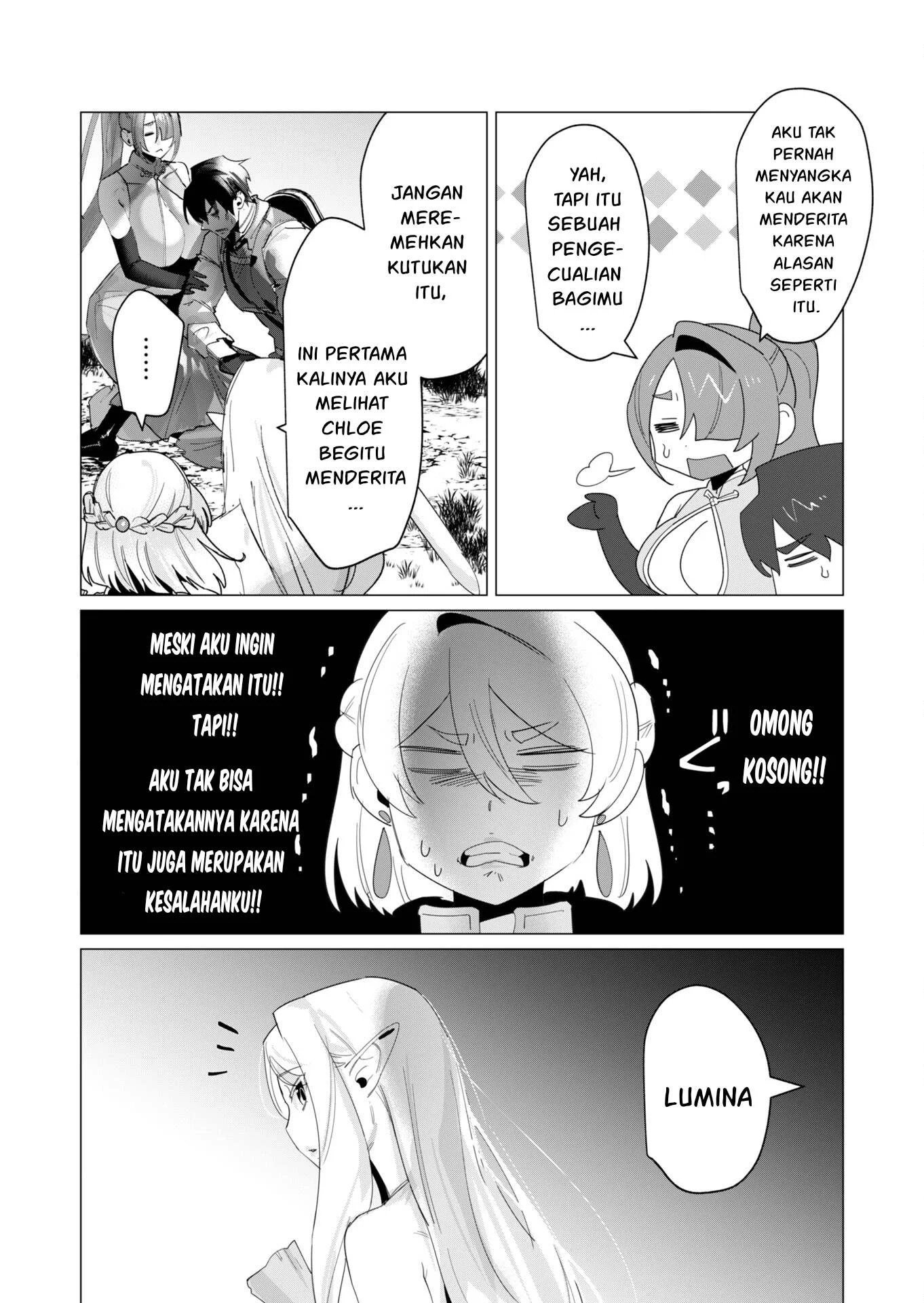 The Hero Wants a Milf As a Reward - Chapter 17 50 The Hero Wants a Milf As a Reward - Chapter 17 50