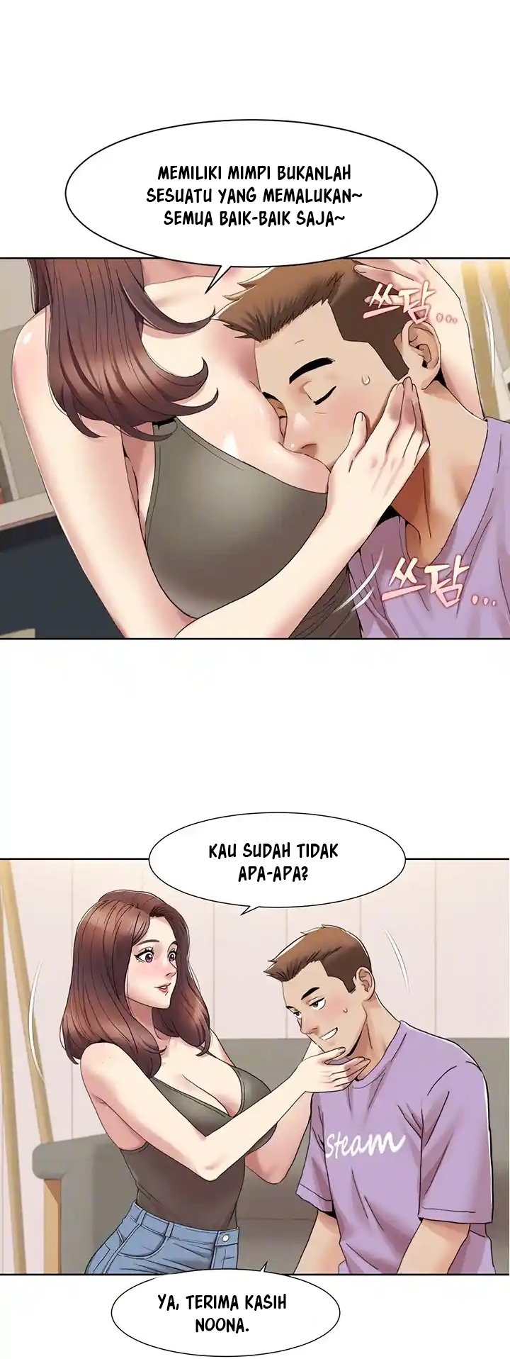 Neulsome Studio - Chapter 17 5 Neulsome Studio - Chapter 17 5