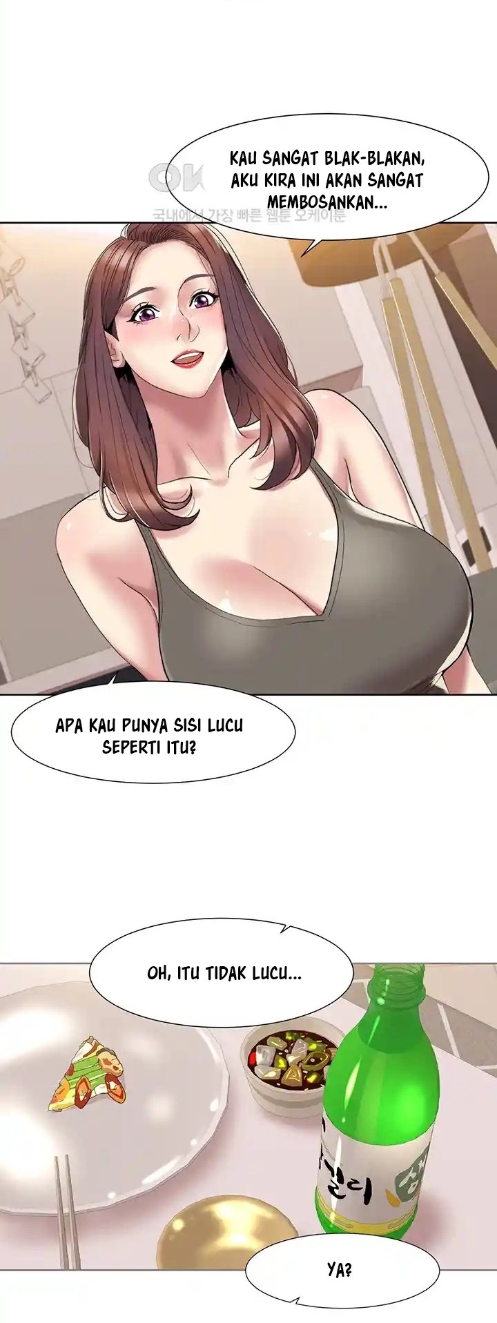 Neulsome Studio - Chapter 17 6 Neulsome Studio - Chapter 17 6