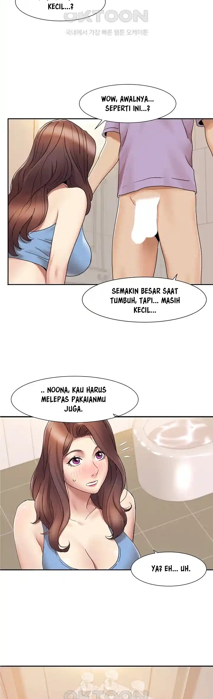 Neulsome Studio - Chapter 17 21 Neulsome Studio - Chapter 17 21