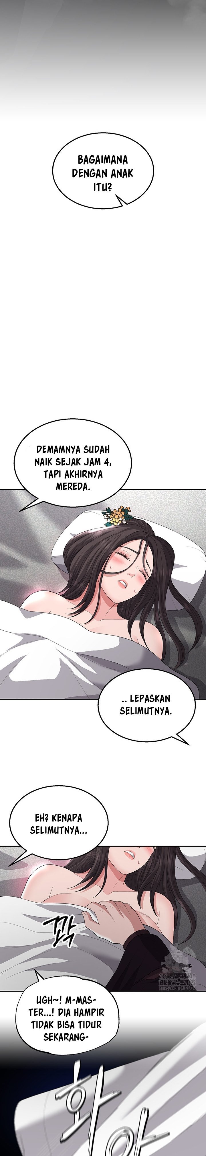 I Ended Up in the World of Murim - Chapter 17 33