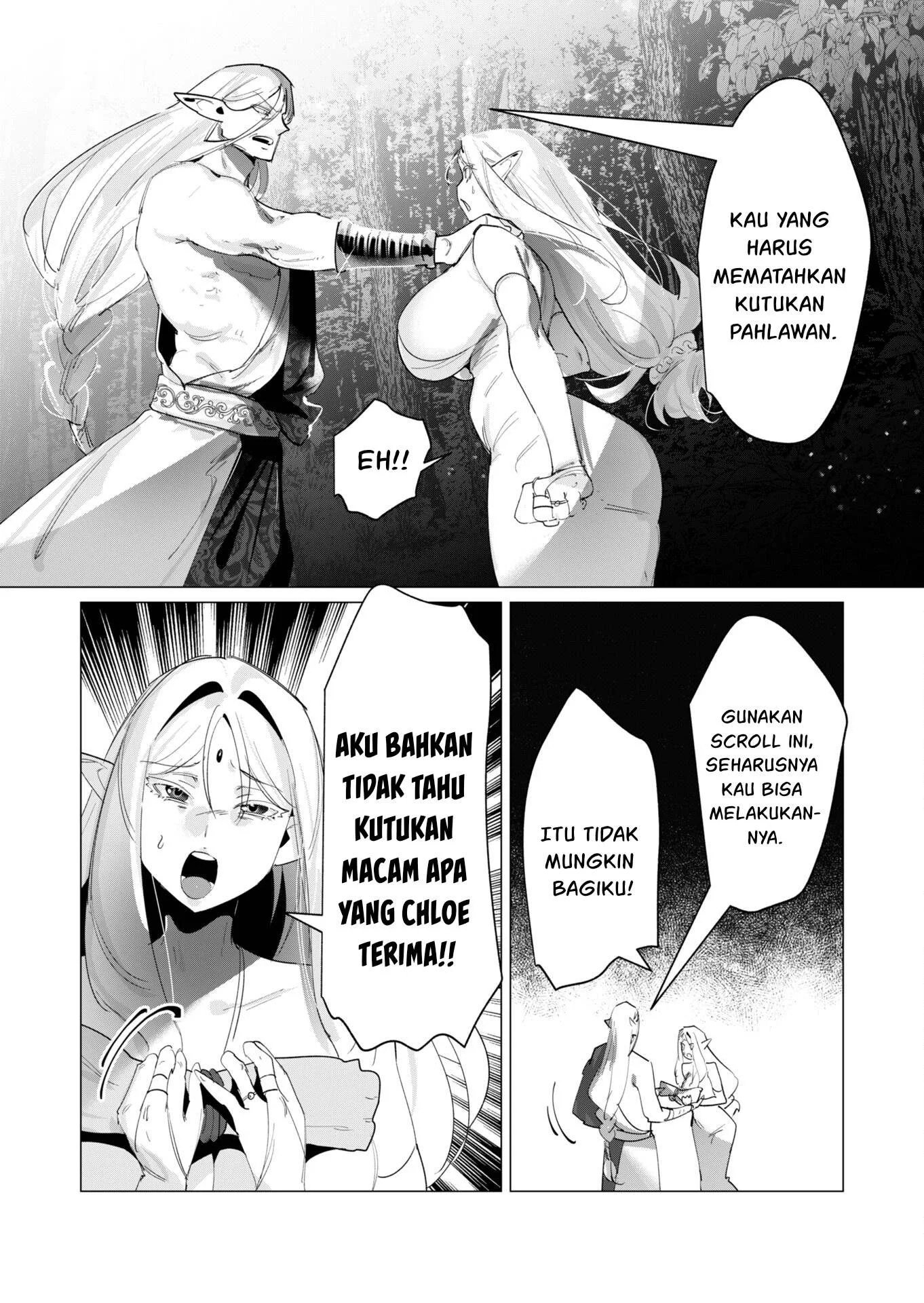 The Hero Wants a Milf As a Reward - Chapter 17 45 The Hero Wants a Milf As a Reward - Chapter 17 45