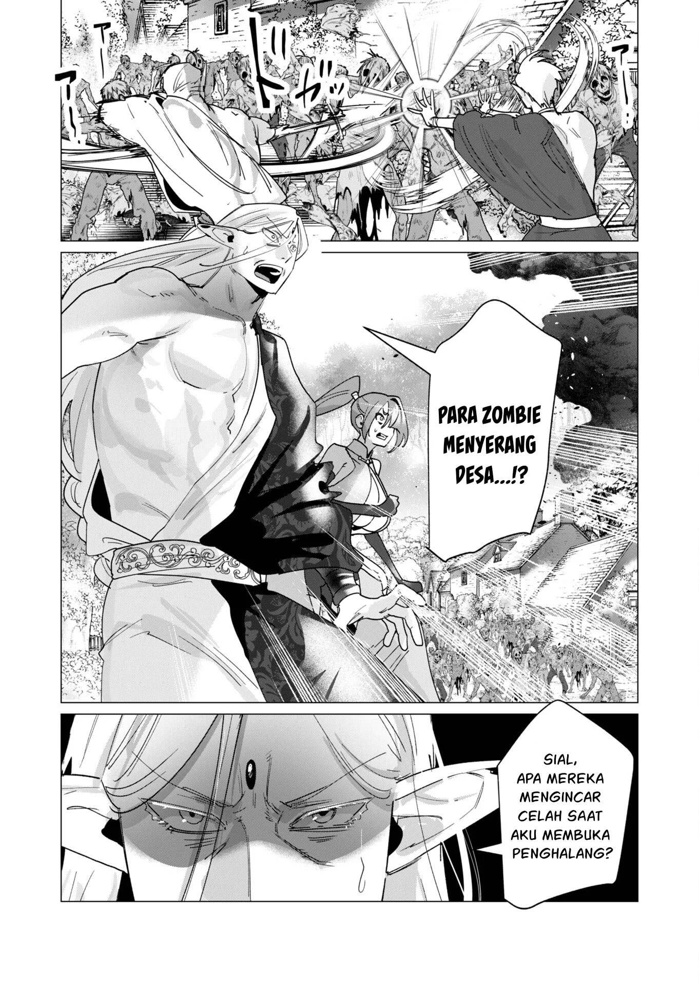 The Hero Wants a Milf As a Reward - Chapter 17 54 The Hero Wants a Milf As a Reward - Chapter 17 54