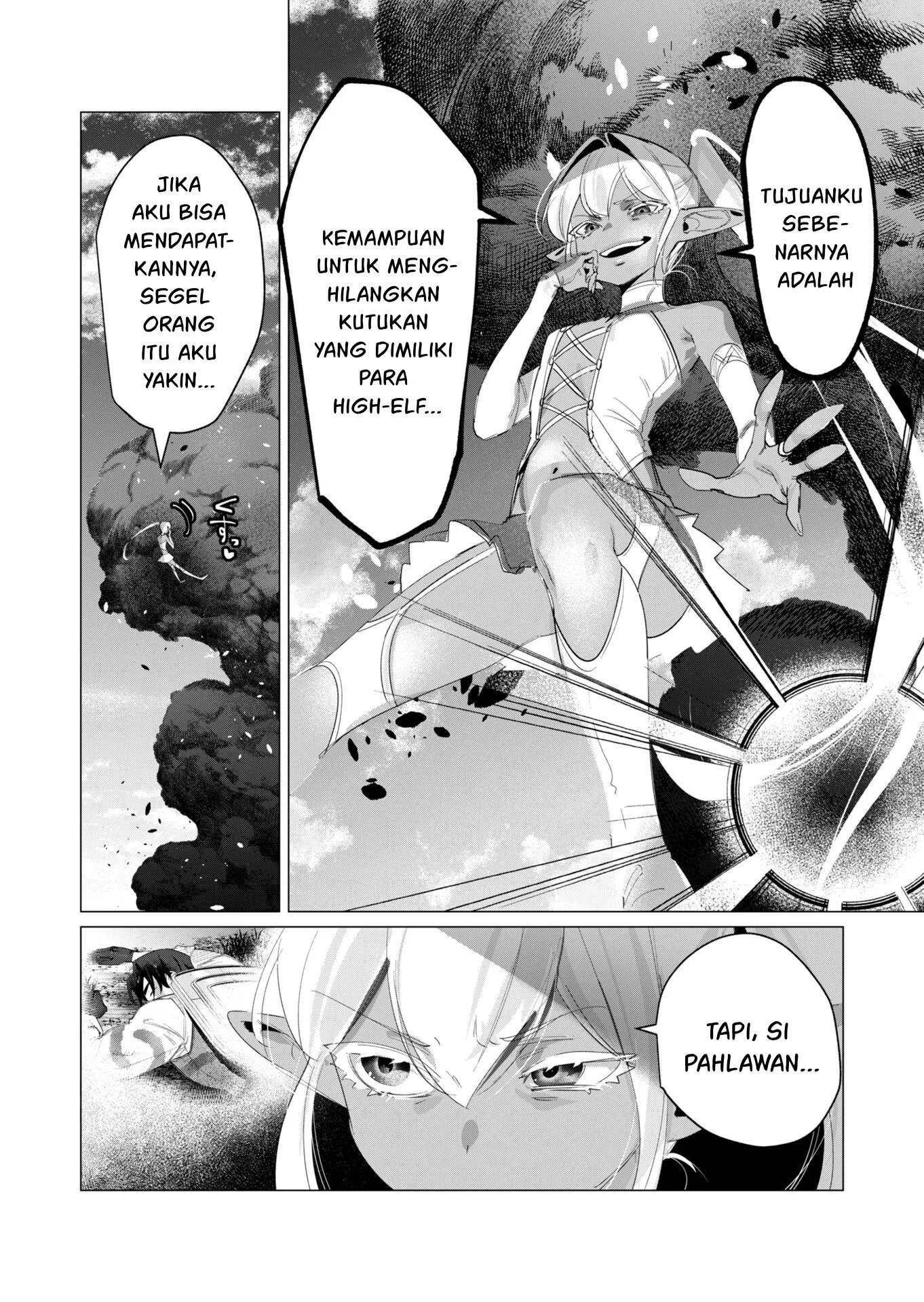 The Hero Wants a Milf As a Reward - Chapter 17 42 The Hero Wants a Milf As a Reward - Chapter 17 42