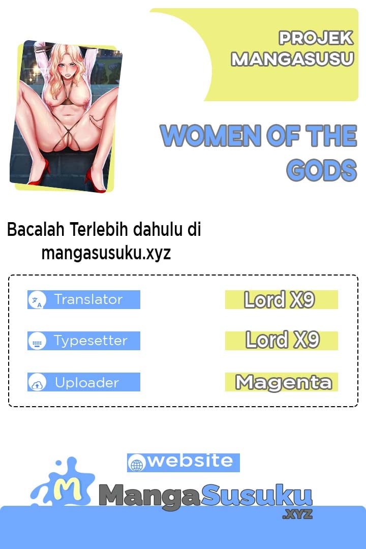 Women of The Gods - Chapter 17 1