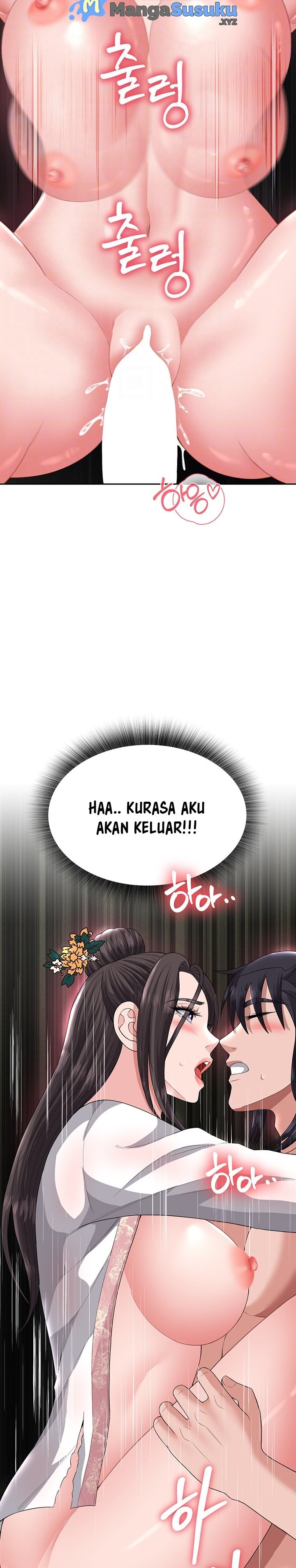 I Ended Up in the World of Murim - Chapter 17 9